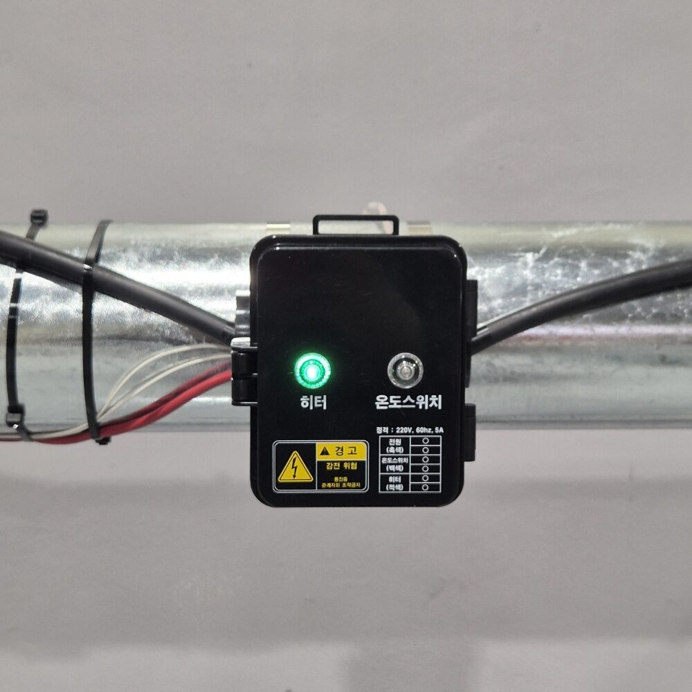 KakaoTalk_20250402_144256571_03