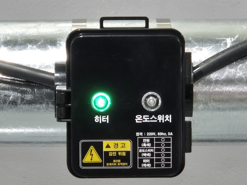 KakaoTalk_20250402_190703847